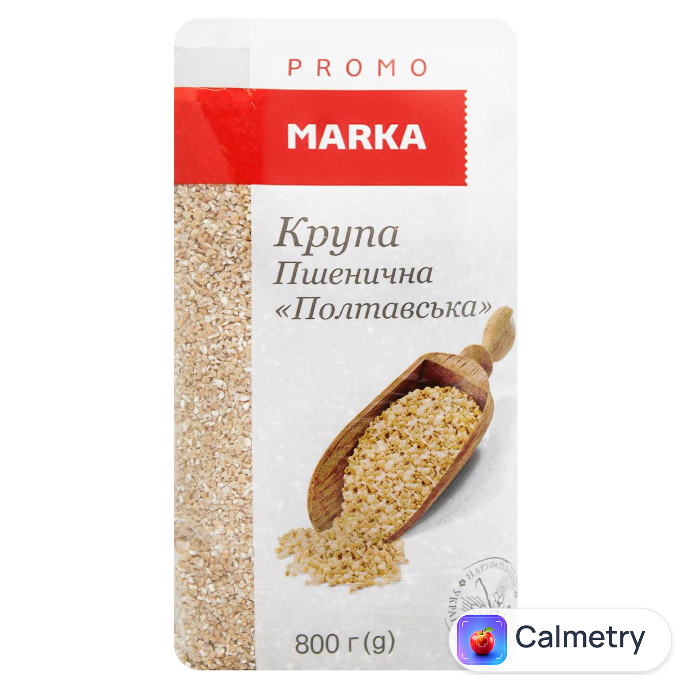 Крупа пшенична Marka Promo Полтавська 800г