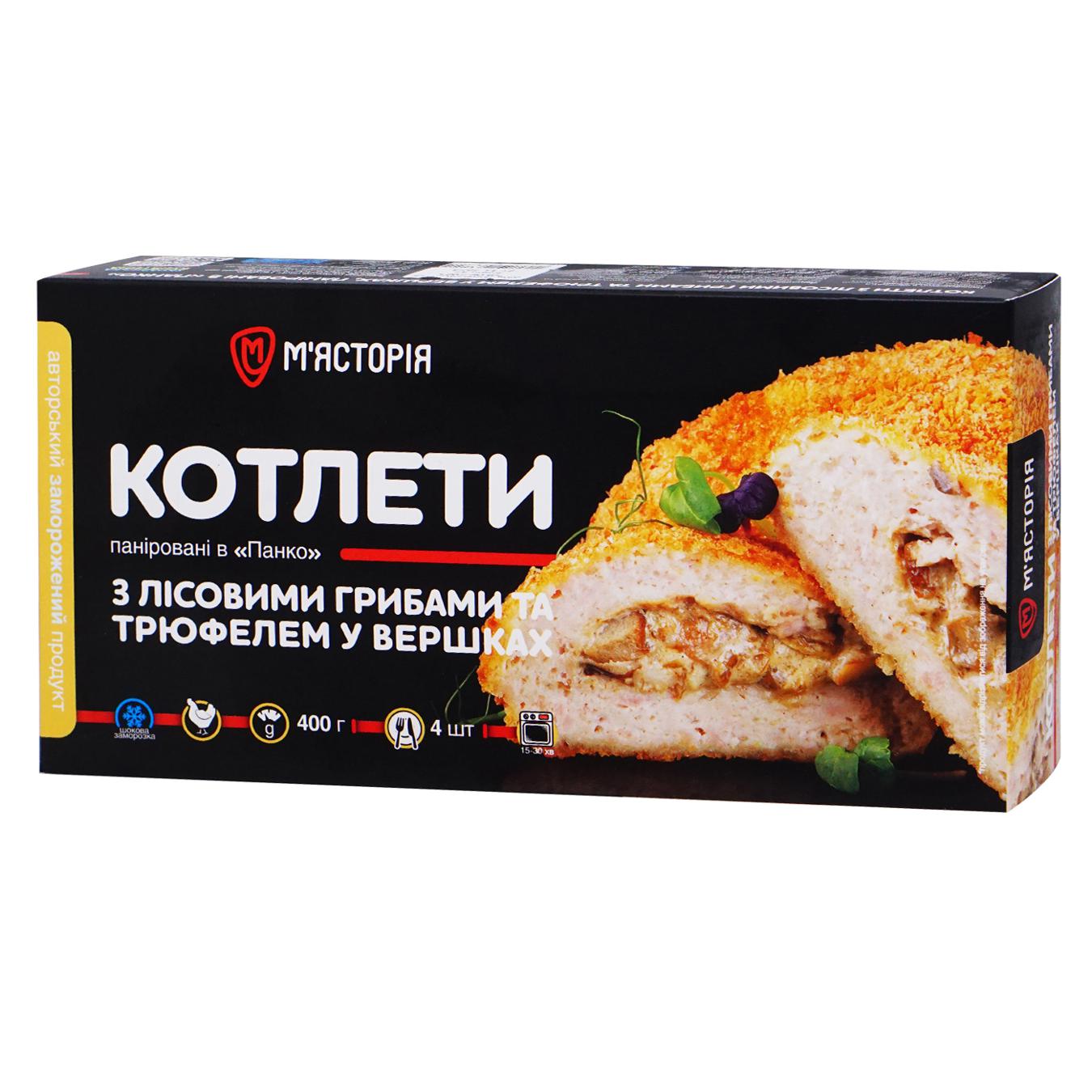 Котлети Стейкова подорож з лісовими грибами та трюфелями у вершках заморожені 400г — фото продукту