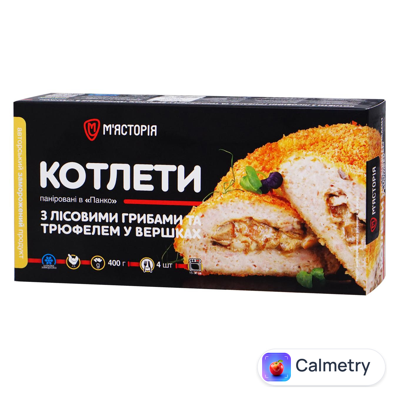 Котлети Стейкова подорож з лісовими грибами та трюфелями у вершках заморожені 400г — фото продукту