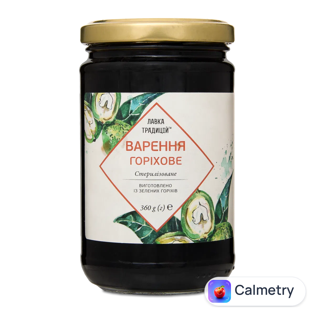 Варення «Лавка Традицій» горіхове 360г