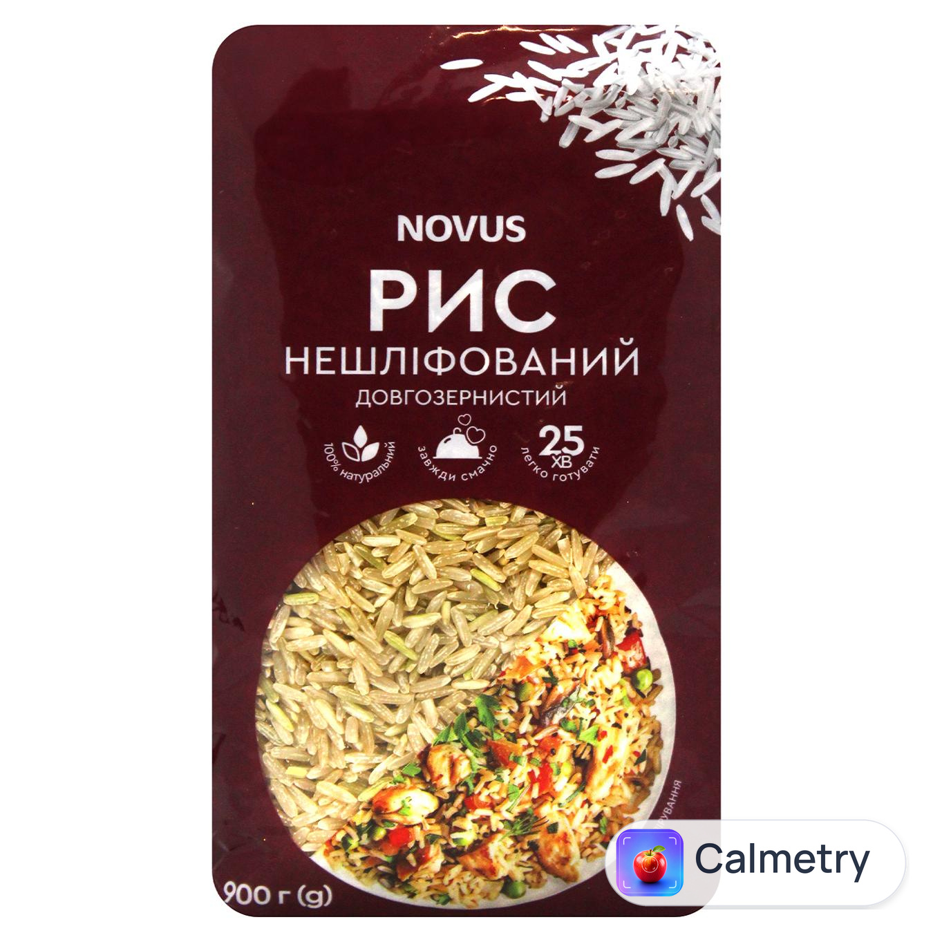 Рис Novus довгозернистий нешліфований 900г