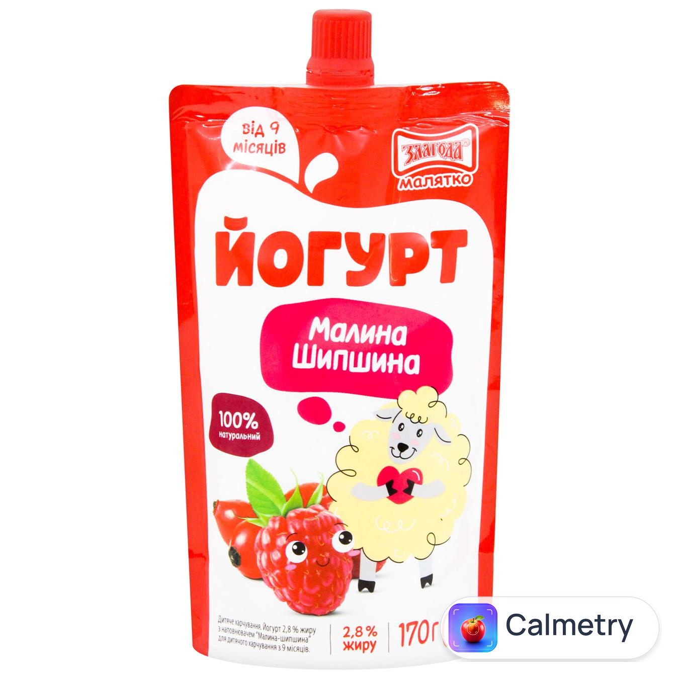 Йогурт Злагода малина-шипшина 2,8% 170г
