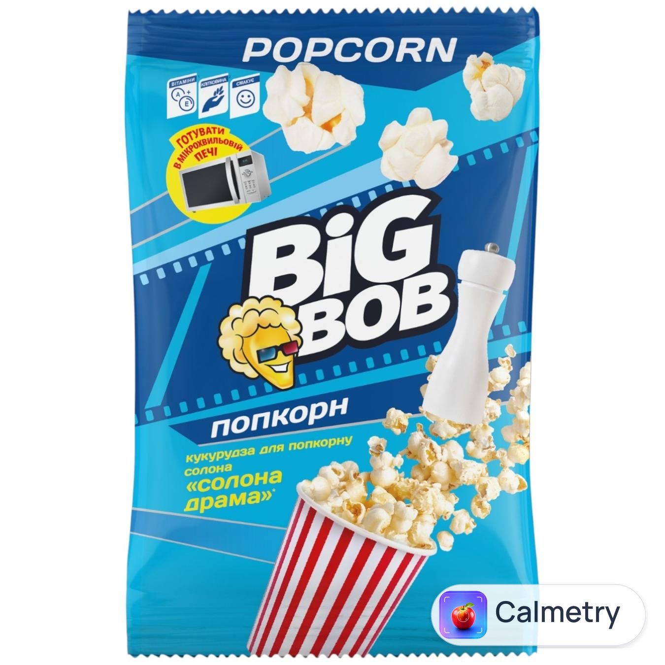 Попкорн Big Bob Солона драма для мікрохвильової печі 90г