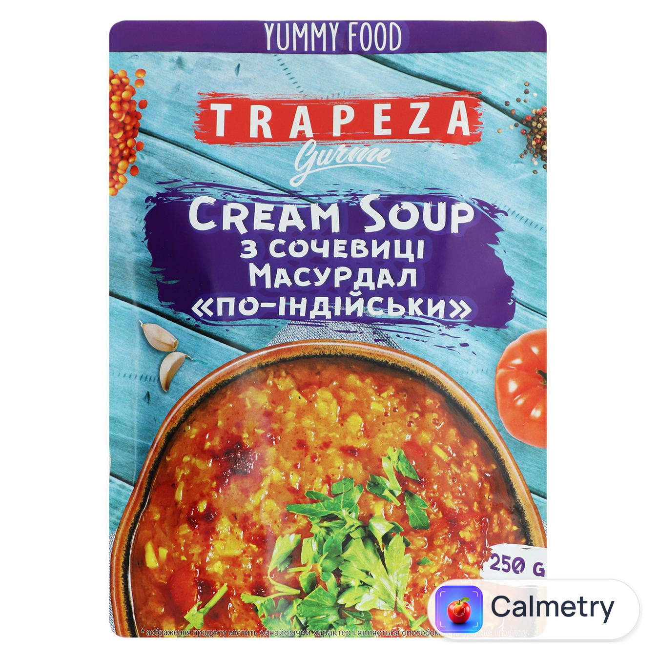 Суп-пюре Trapeza з cочевиці Масурдал по-індійськи 250г — фото продукту