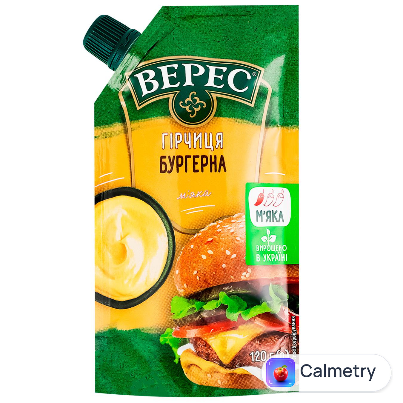 Гірчиця м'яка Верес Бургерна 120г