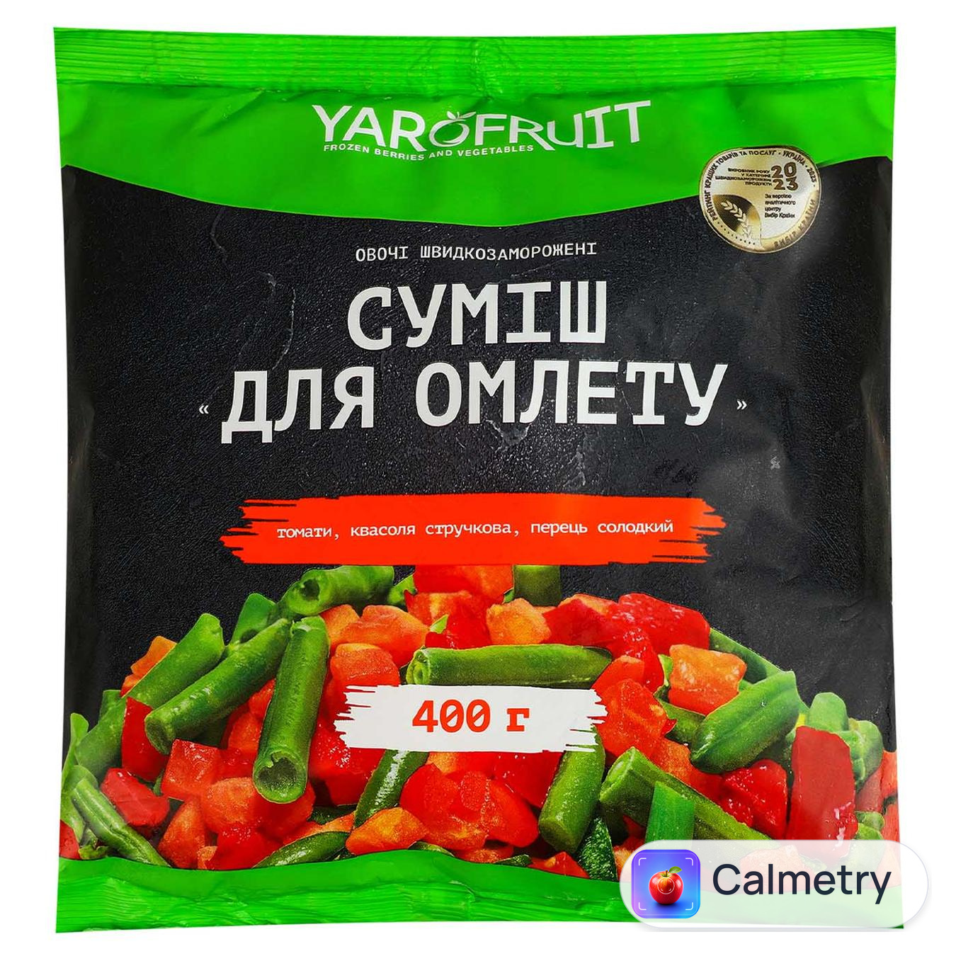 Суміш овочева Yarofruit Для омлету швидкозаморожена 400г