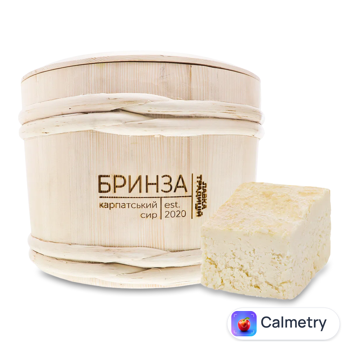 Сир «Лавка традицій» Бринза овеча 22,8%