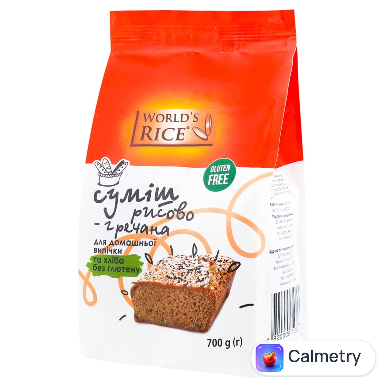 Суміш World's Rice рисова-гречана для випічки та хліба без глютену 700г