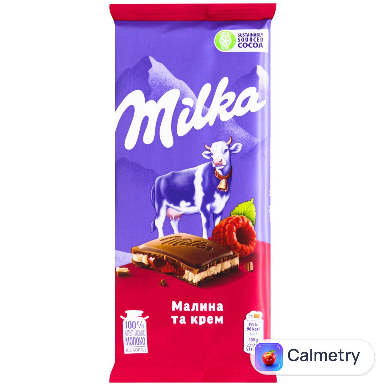 Шоколад молочний Milka з малиново-кремовою начинкою 90г — фото продукту