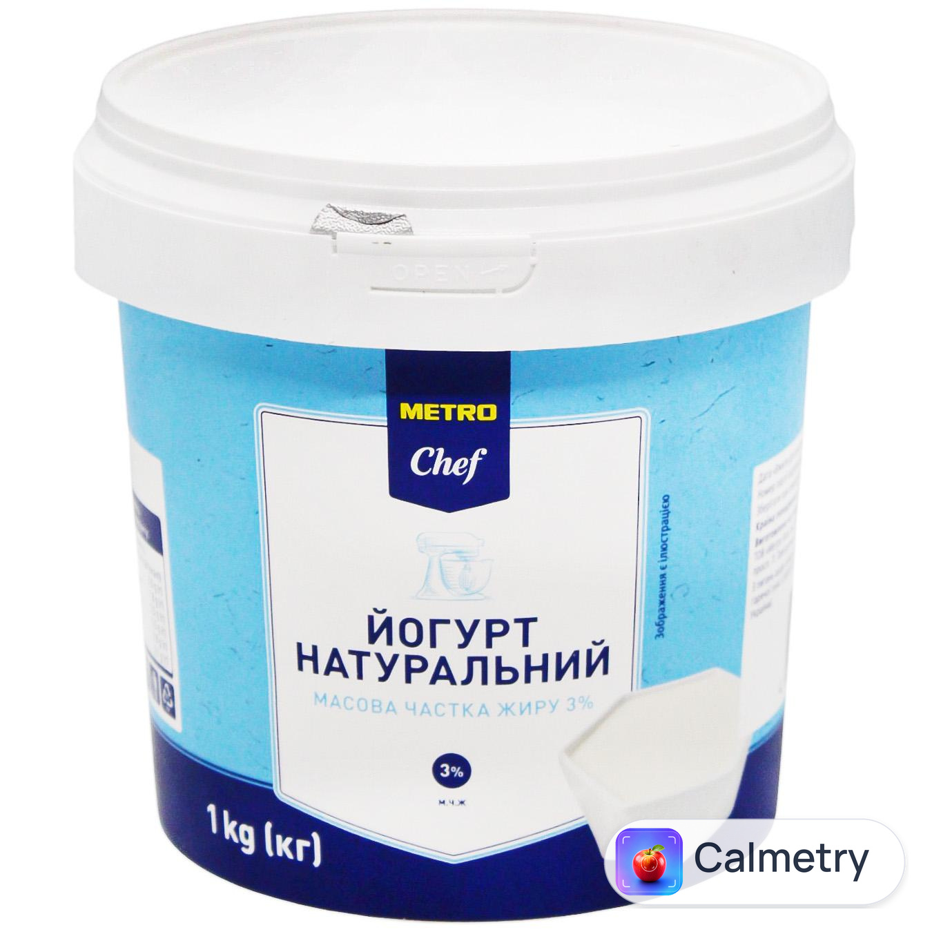 Йогурт Metro Chef натуральний 3% 1кг