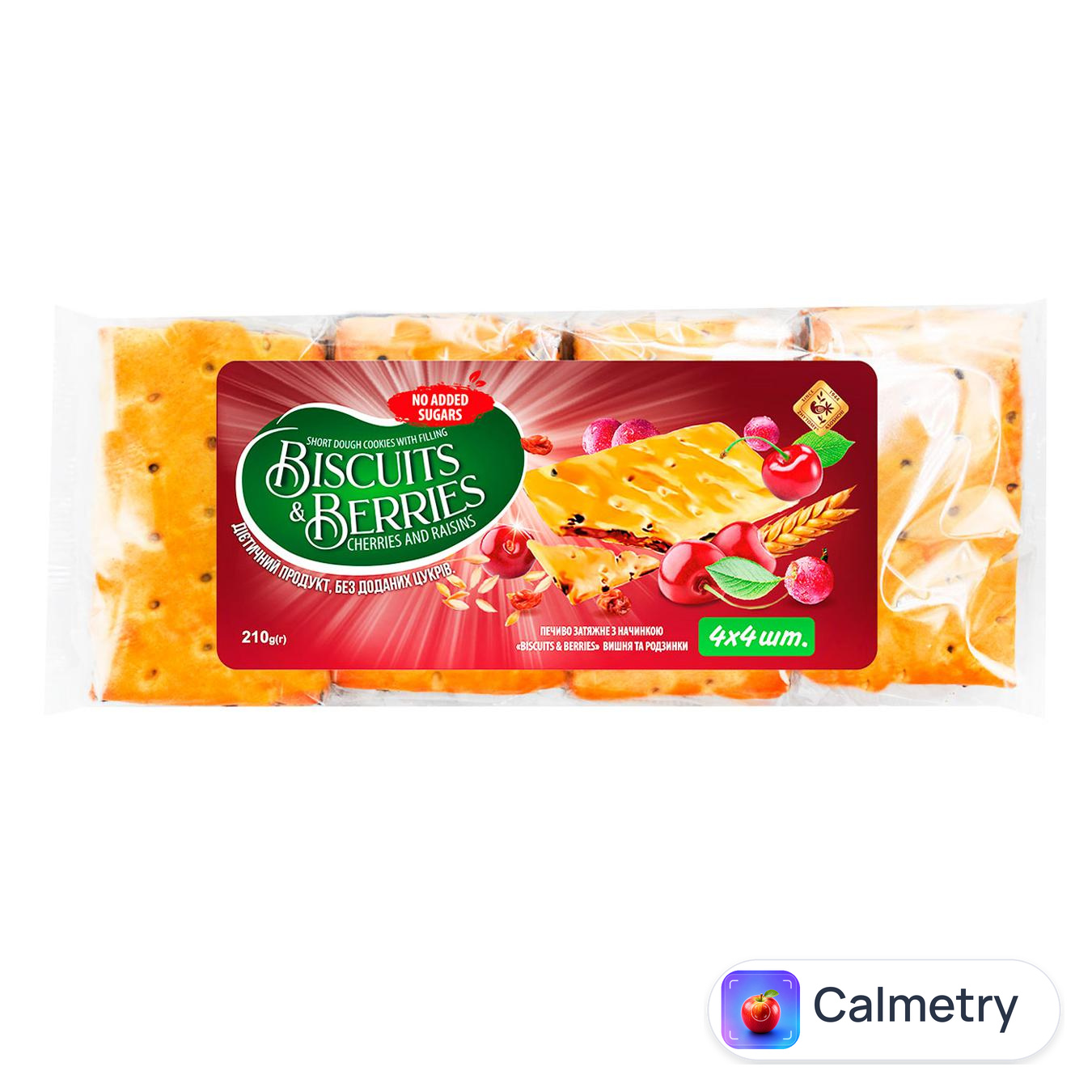 Печиво Житомирські Ласощі Biscuits & Berries Вишня та родзинки 210г — фото продукту