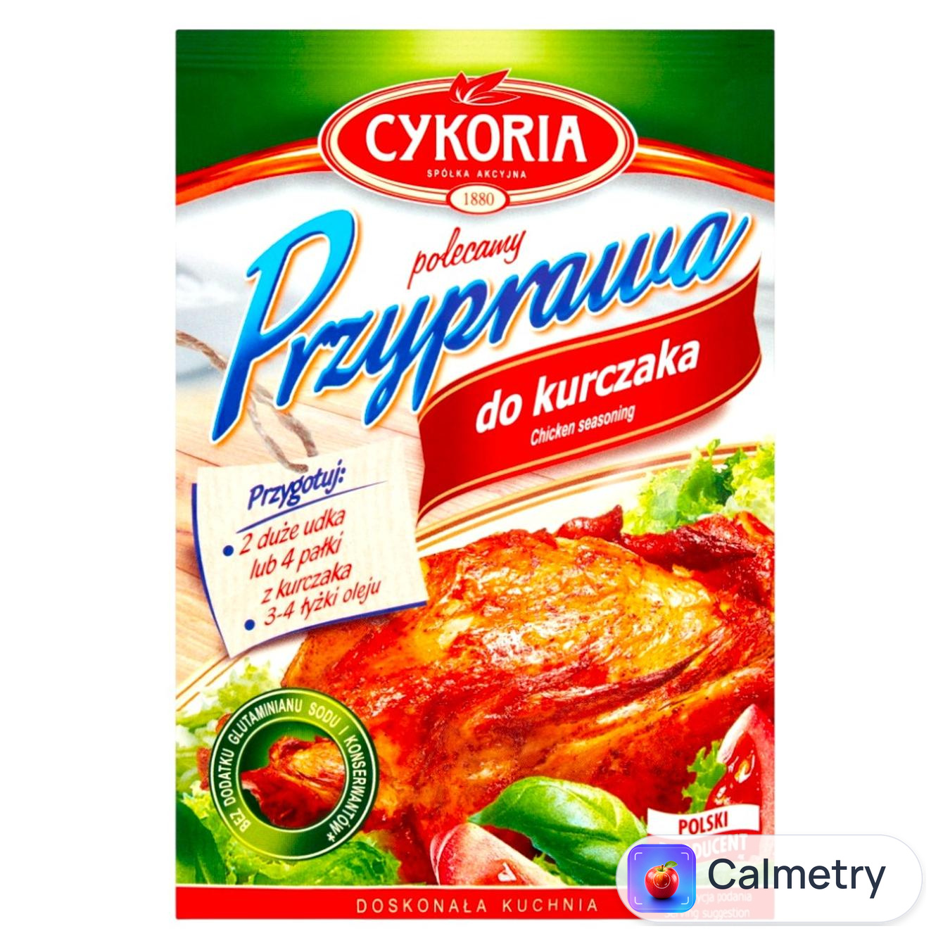 Приправа Cykoria Sa для курки 40г