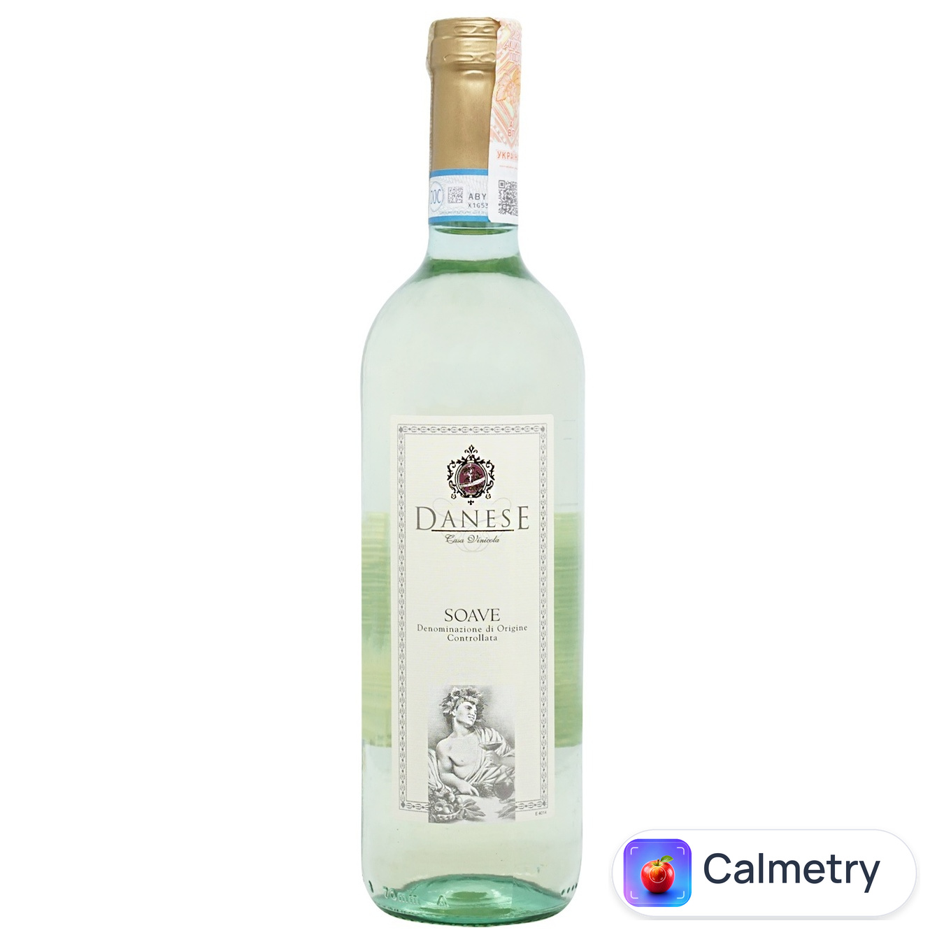 Вино Danese Soave DOC біле сухе 11,5% 0,75л