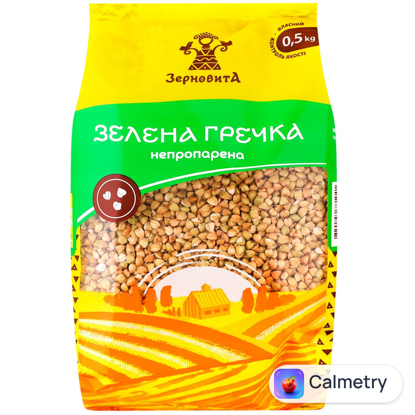 Крупа гречана Зерновита непропарена 500г
