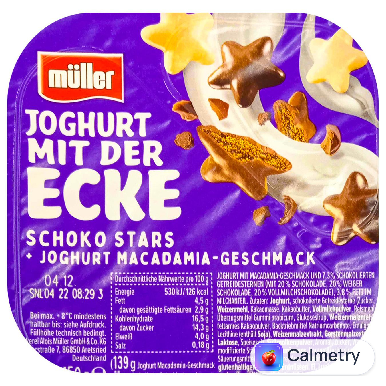 Йогурт Muller зі злаковими зірочками у шоколаді 4,4% 150г