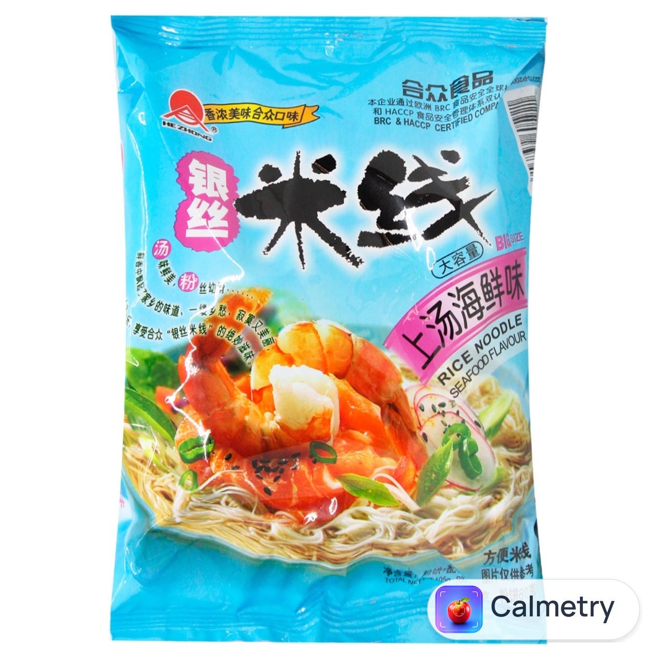 Локшина Hezhong рисова зі смаком морепродуктів 105г