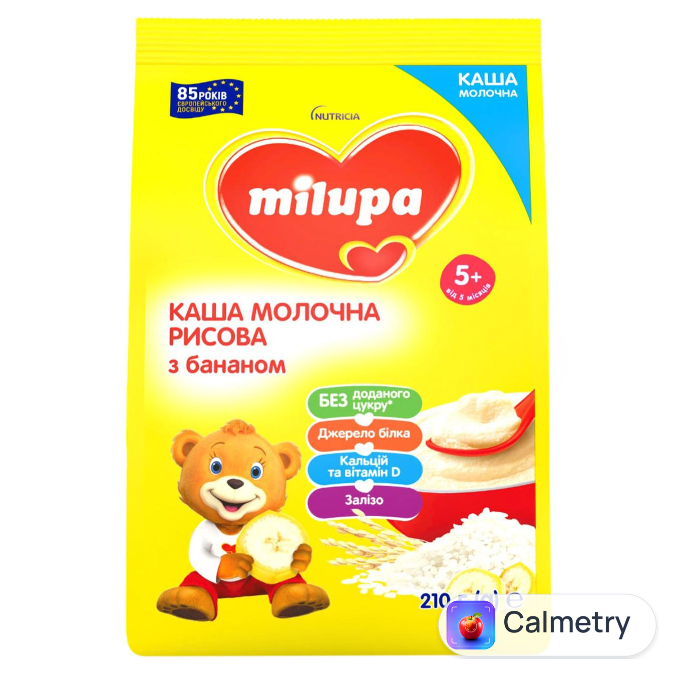 Каша молочна Milupa Рисова з бананом з 5 місяців 210г — фото продукту