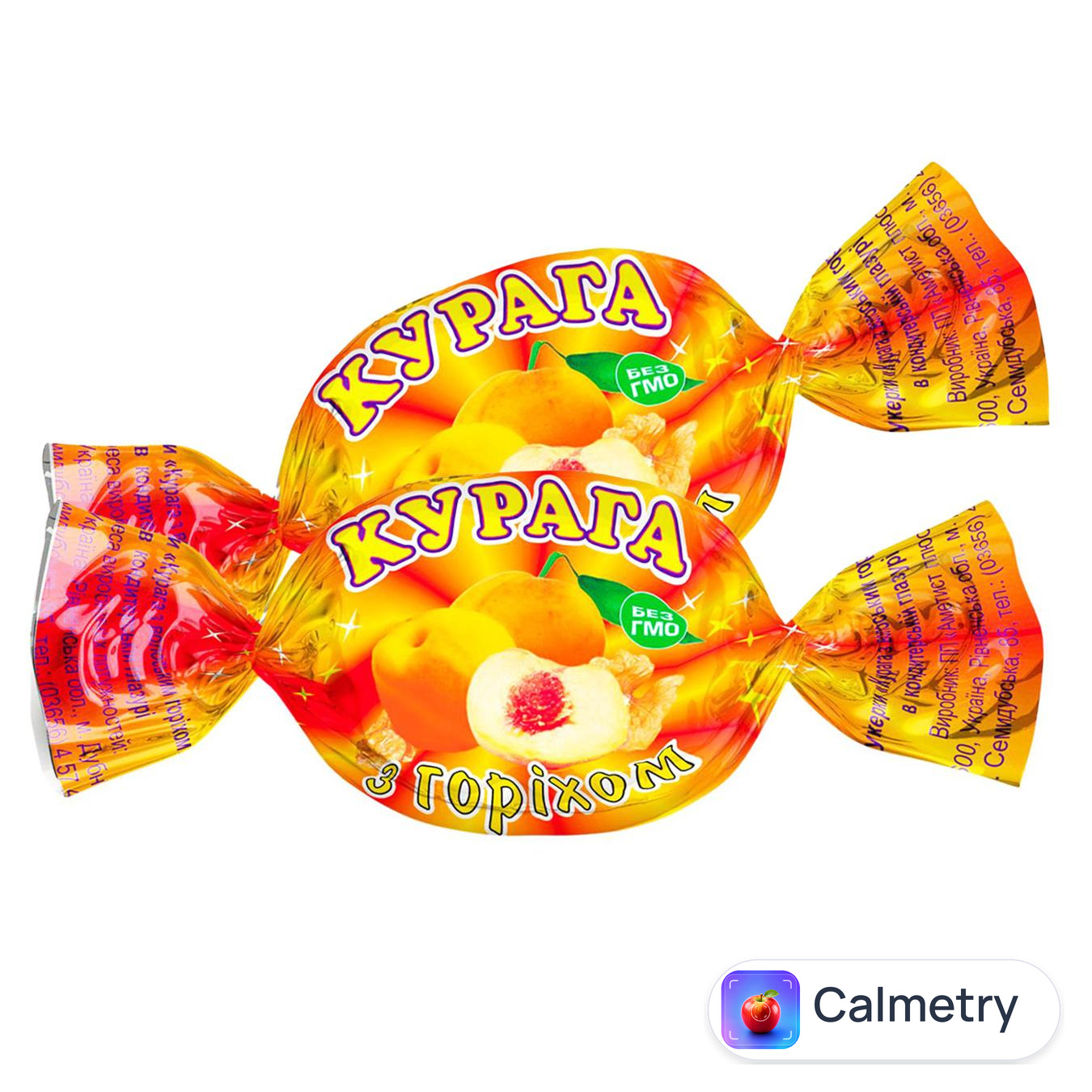 Цукерки Аметист Плюс Курага з волоським горіхом в глазурі — фото продукту