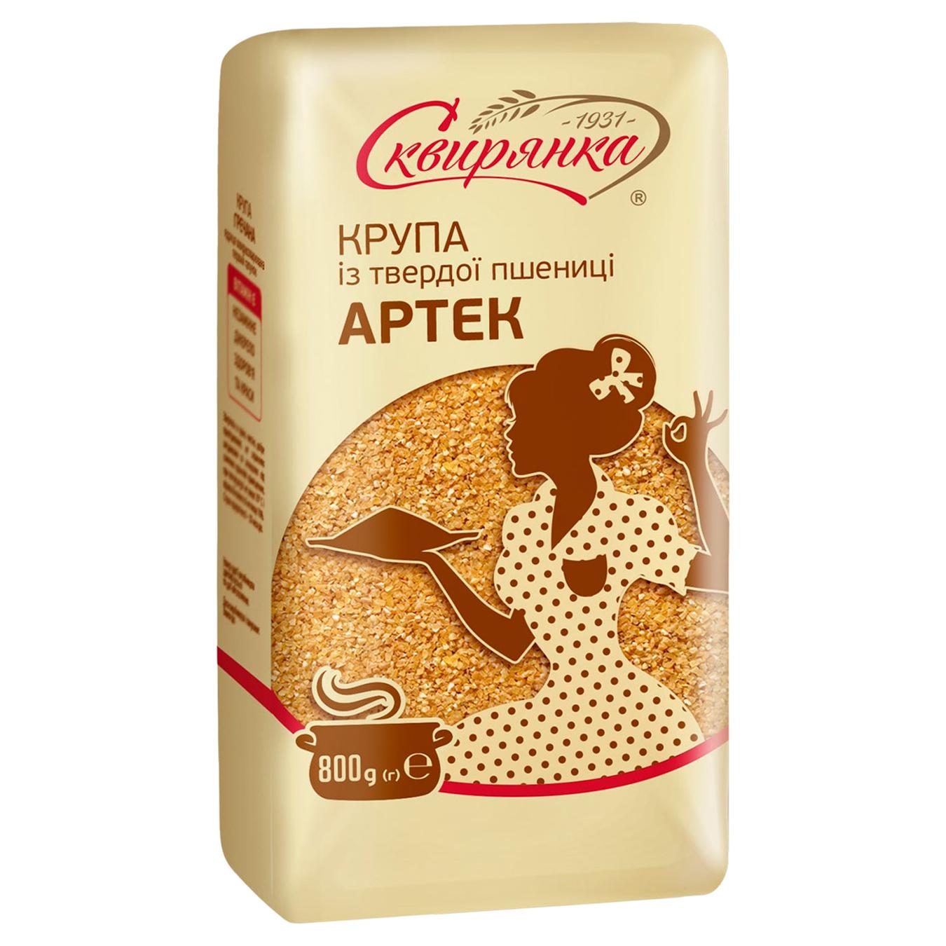 Крупа Сквирянка Артек із твердої пшениці 800г — фото продукту
