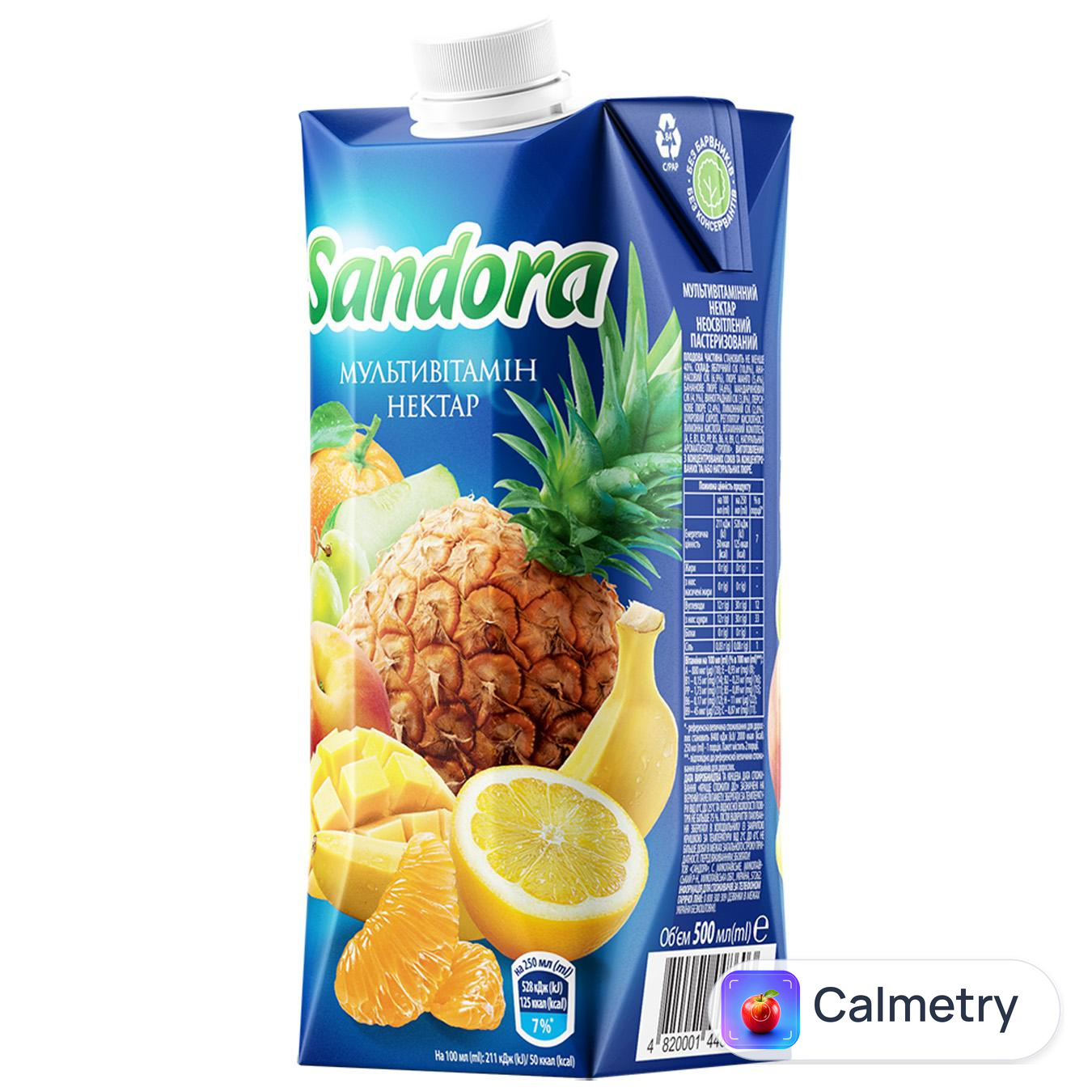 Нектар Sandora мультивітамінний 0,5л