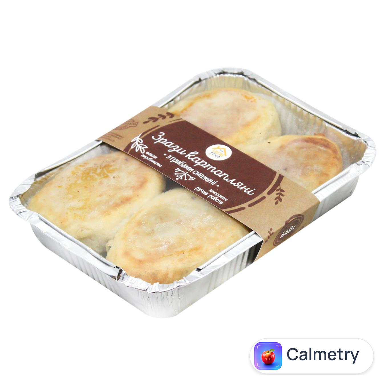 Зрази картопляні The Local Food з грибами свіжоморожені 440г