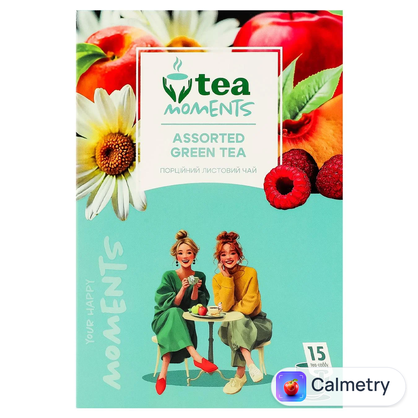 Набір чаю Tea Moments Асорті зеленого чаю 33,6г 15шт — фото продукту