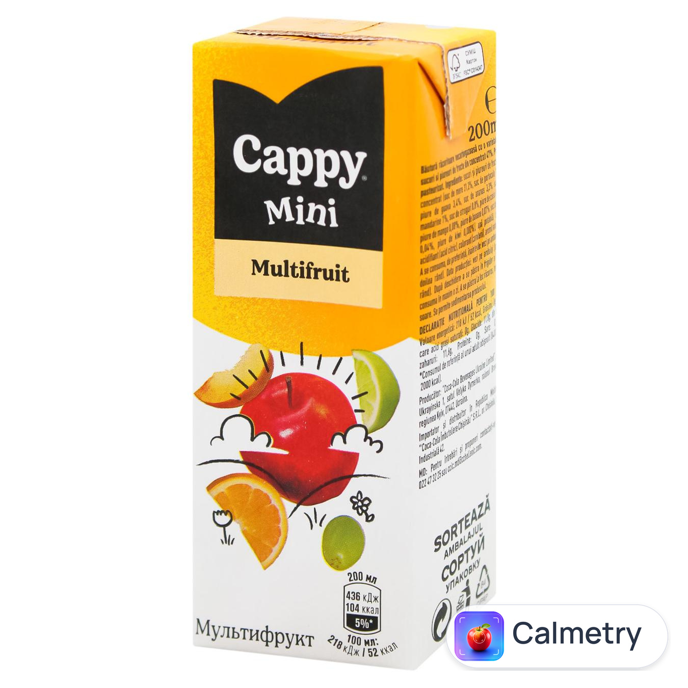 Нектар Cappy Mini Мультифрукт 200мл — фото продукту