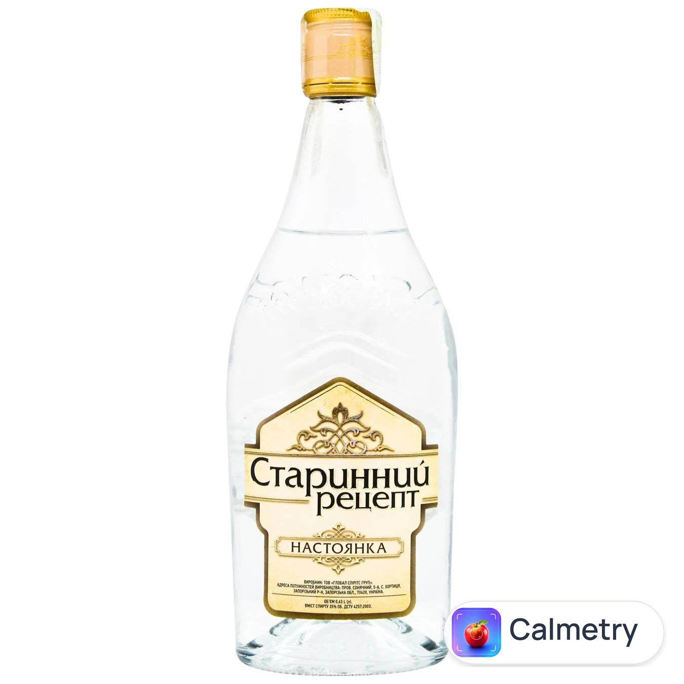 Настоянка Старинний Рецепт 35% 0,45л