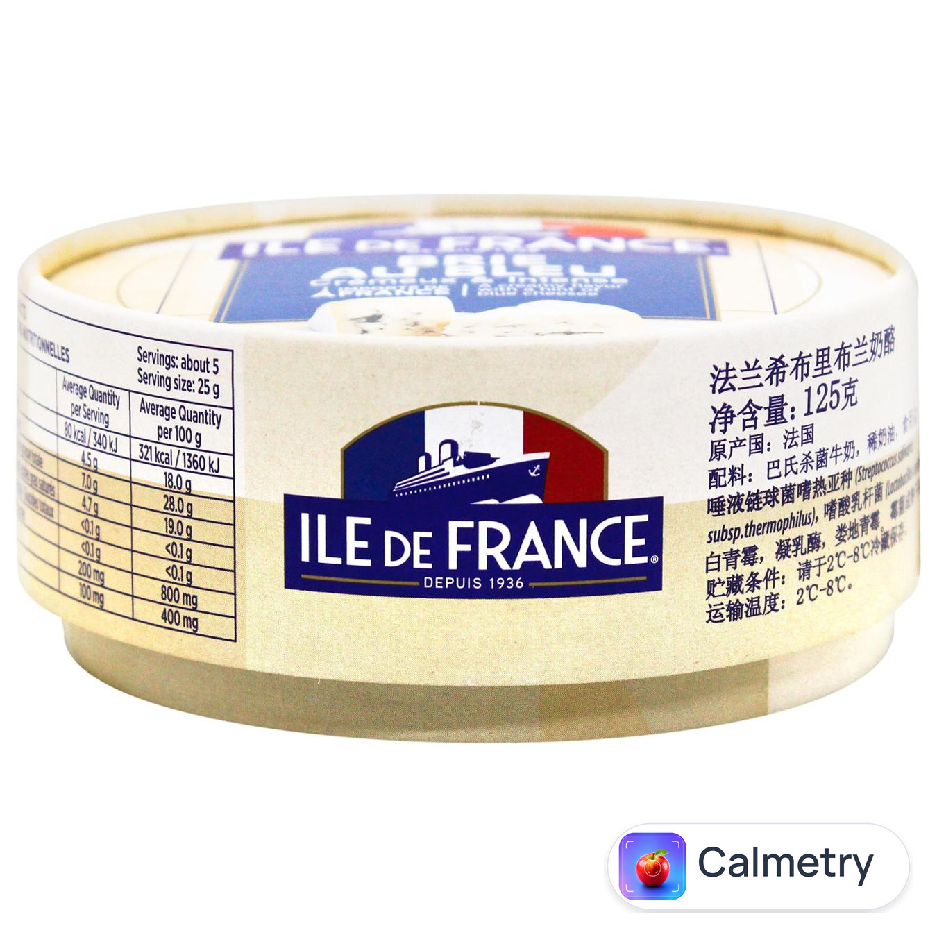 Сир Ile de France Brie Au Bleu 50% 125г
