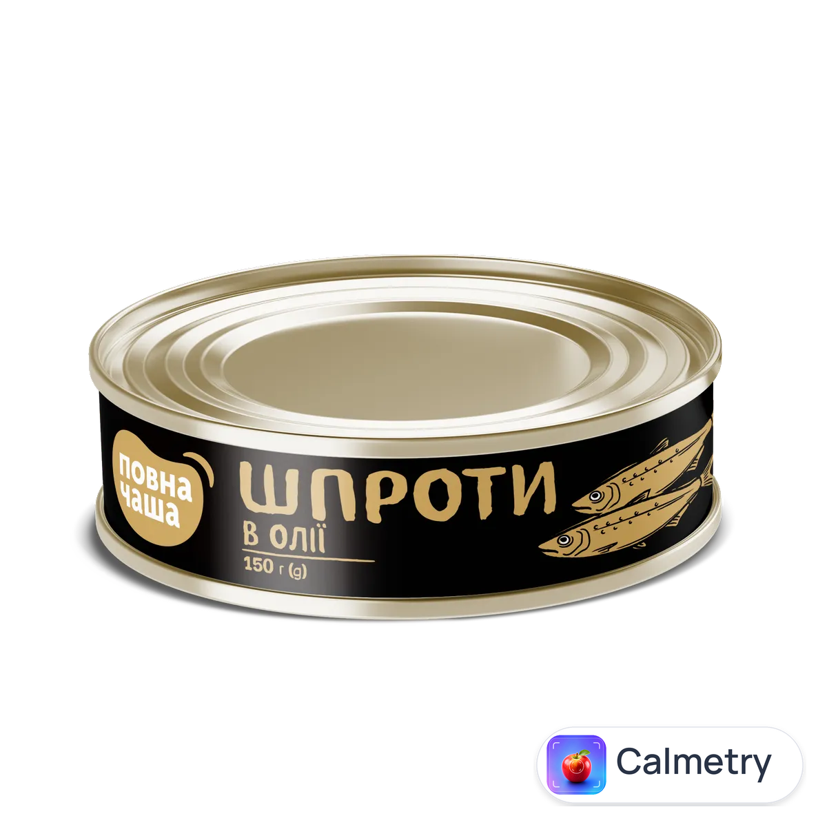 Шпроти «Повна Чаша»® в олії з/б 150г