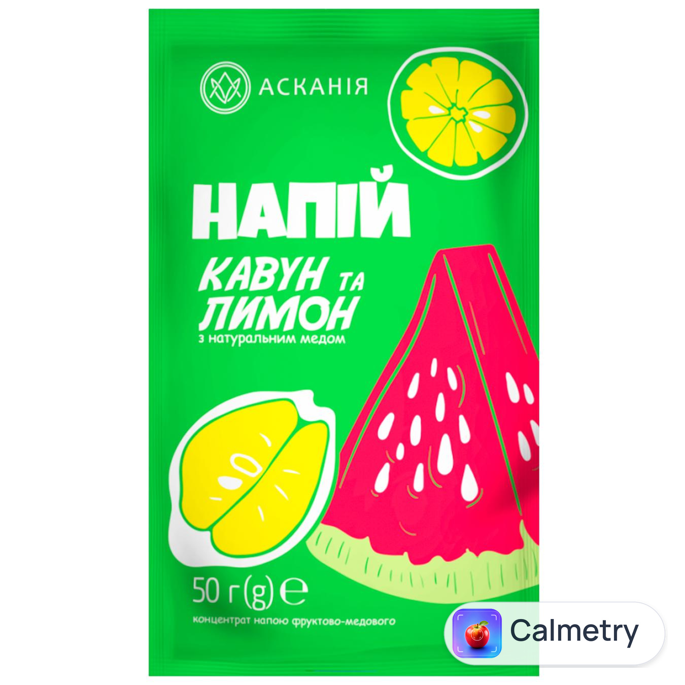 Чай концентрований Асканія Кавун та лимон 50г