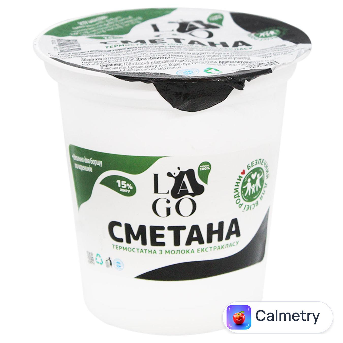 Сметана Lago термостатна 15% 300г
