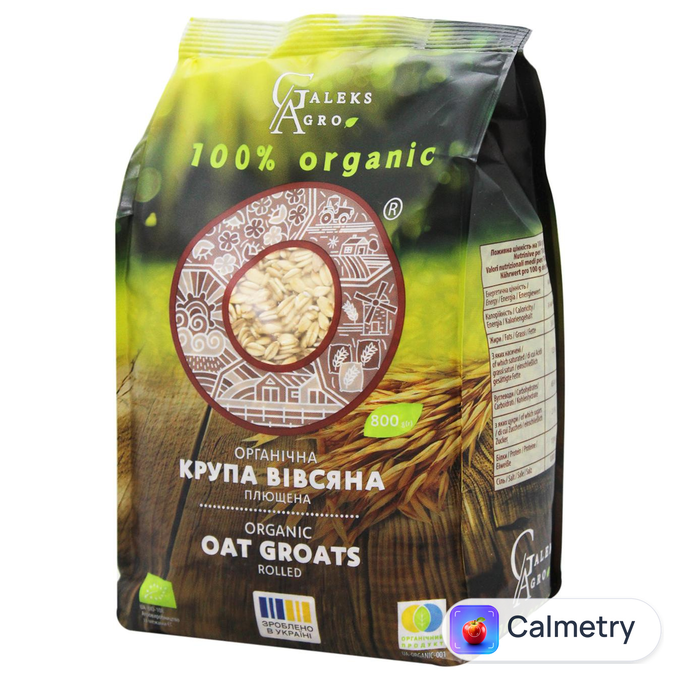 Крупа вівсяна Galeks-Agro плющена органічна 800г