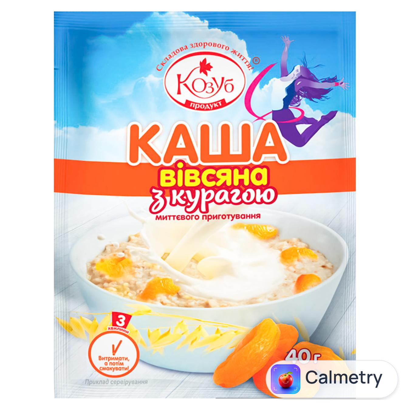 Каша Козуб вівсяна з курагою 40г Козуб Продукт