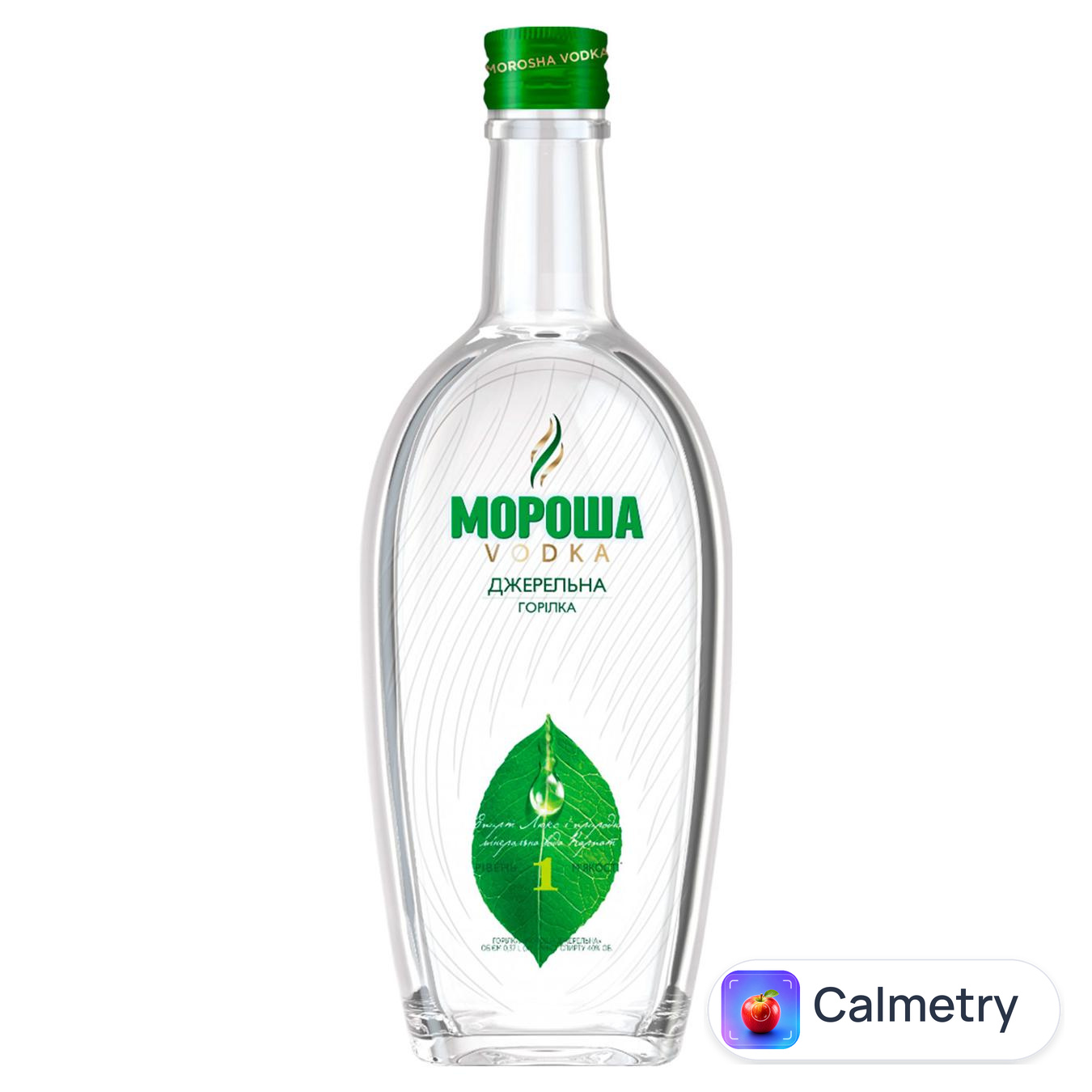 Горілка Мороша Джерельна 40% 0,37л