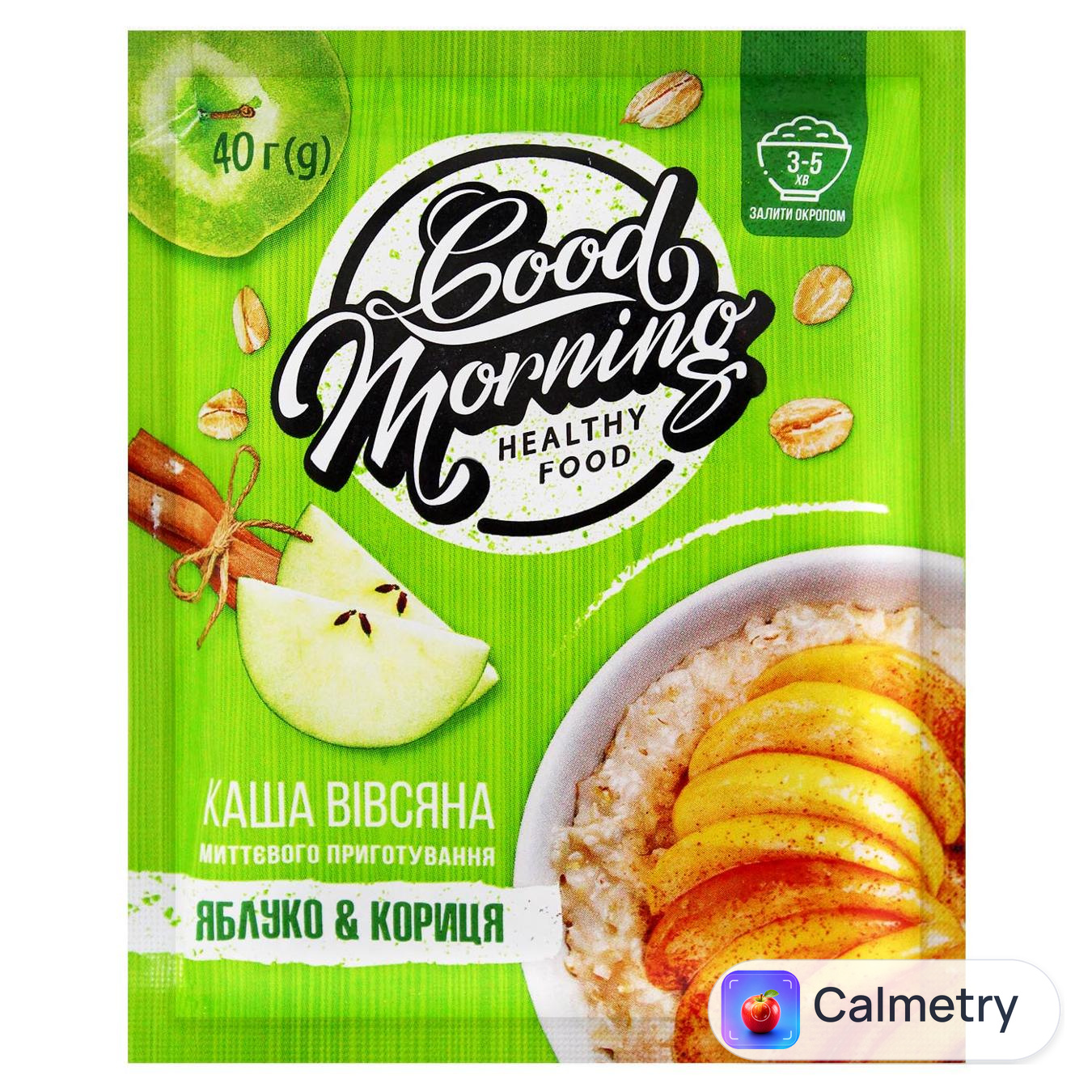 Каша вівсяна Vale Good Morning з яблуком та корицею 40г — фото продукту
