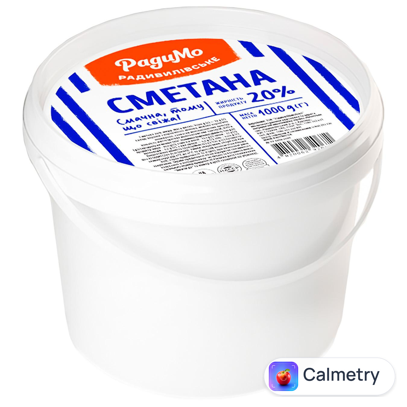 Сметана Радимо 20% 1000г