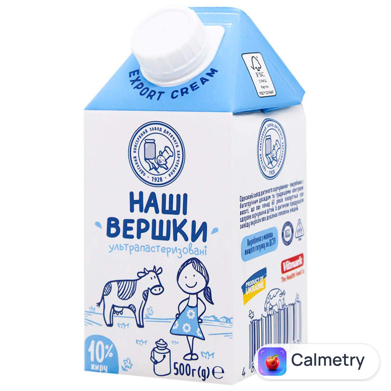 Вершки Наше Молоко рідкі ультрапастеризовані 10% 500г