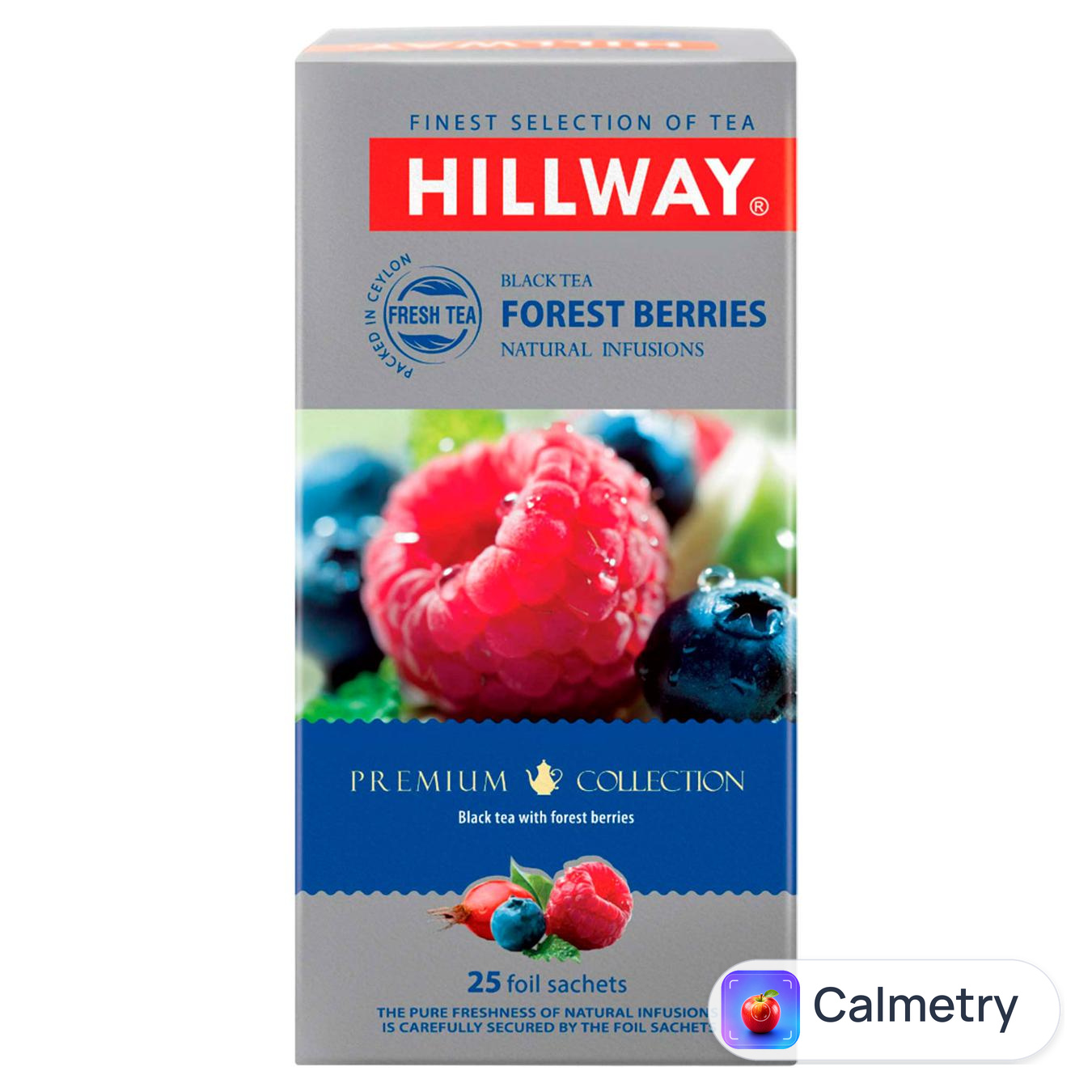Чай чорний Hillway Лісові ягоди 1,5г*25шт — фото продукту