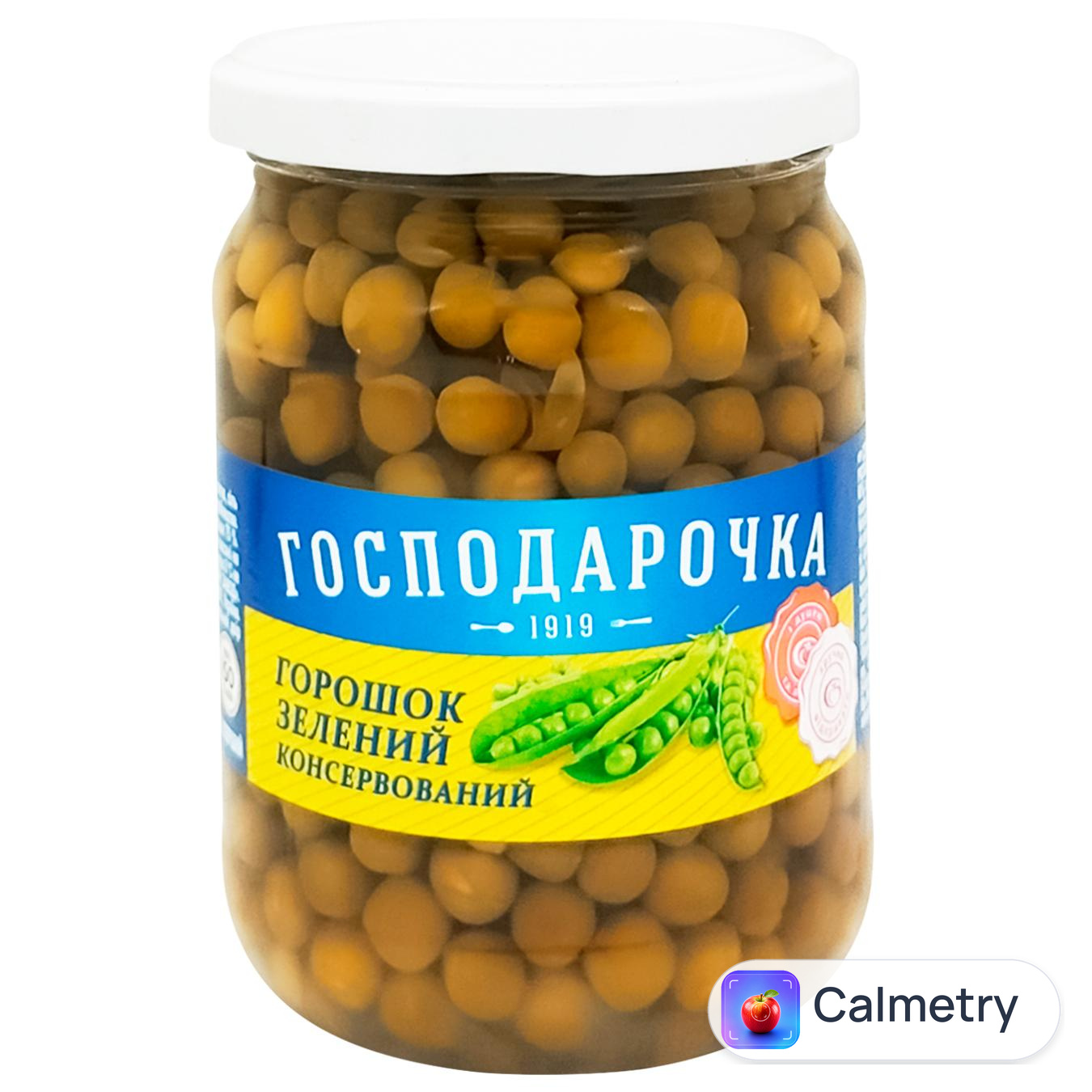 Горошок зелений Господарочка консервований 450г