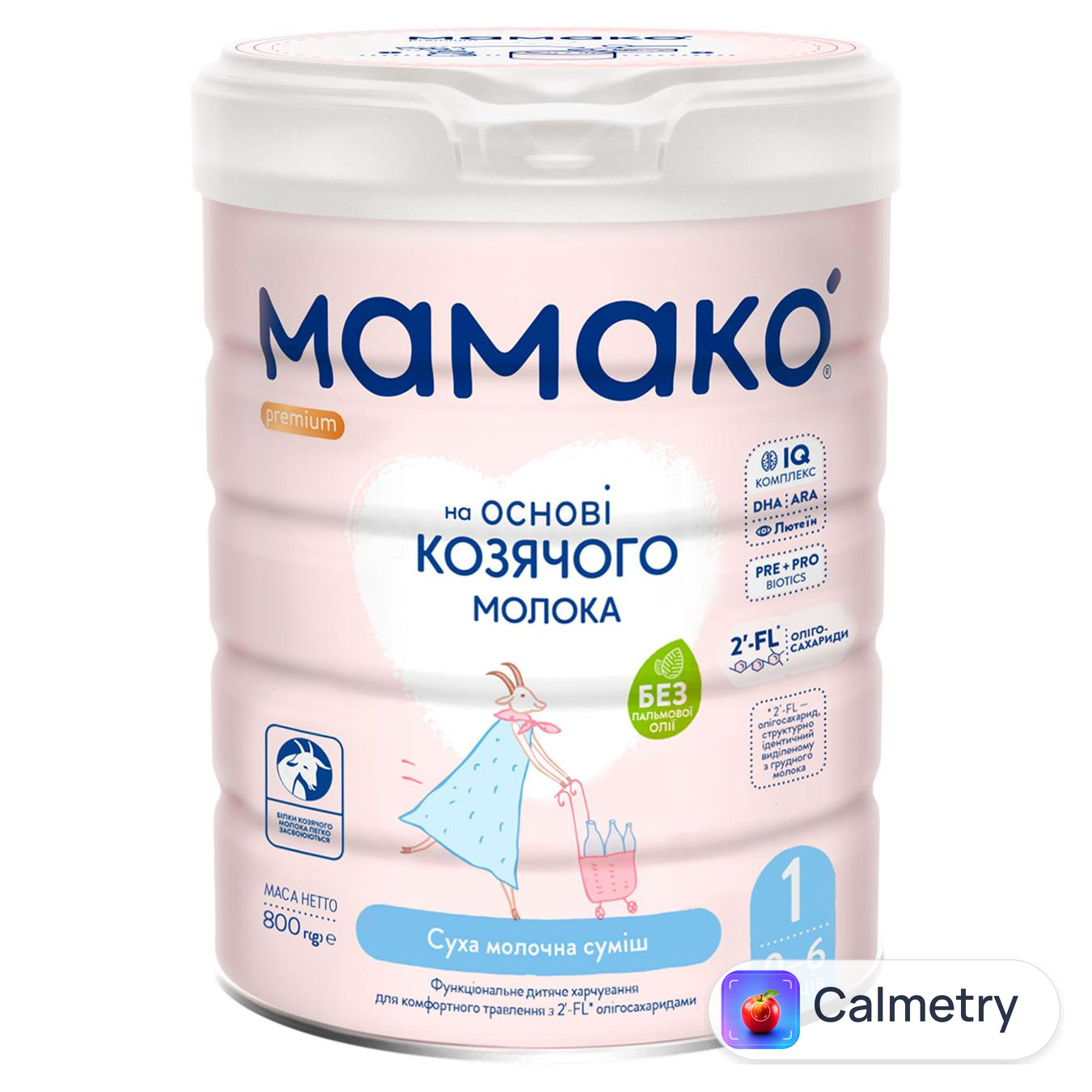 Суміш суха Мамако Преміум 1 на основі козячого молока 800г — фото продукту