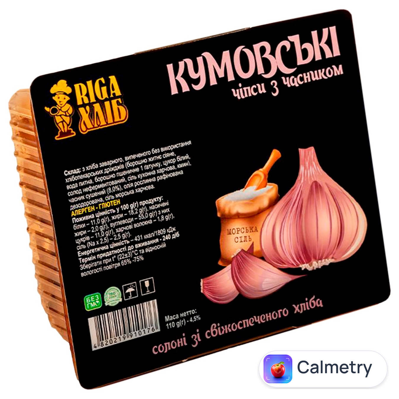 Чипси Рига Хліб Кумовські з часником 110г