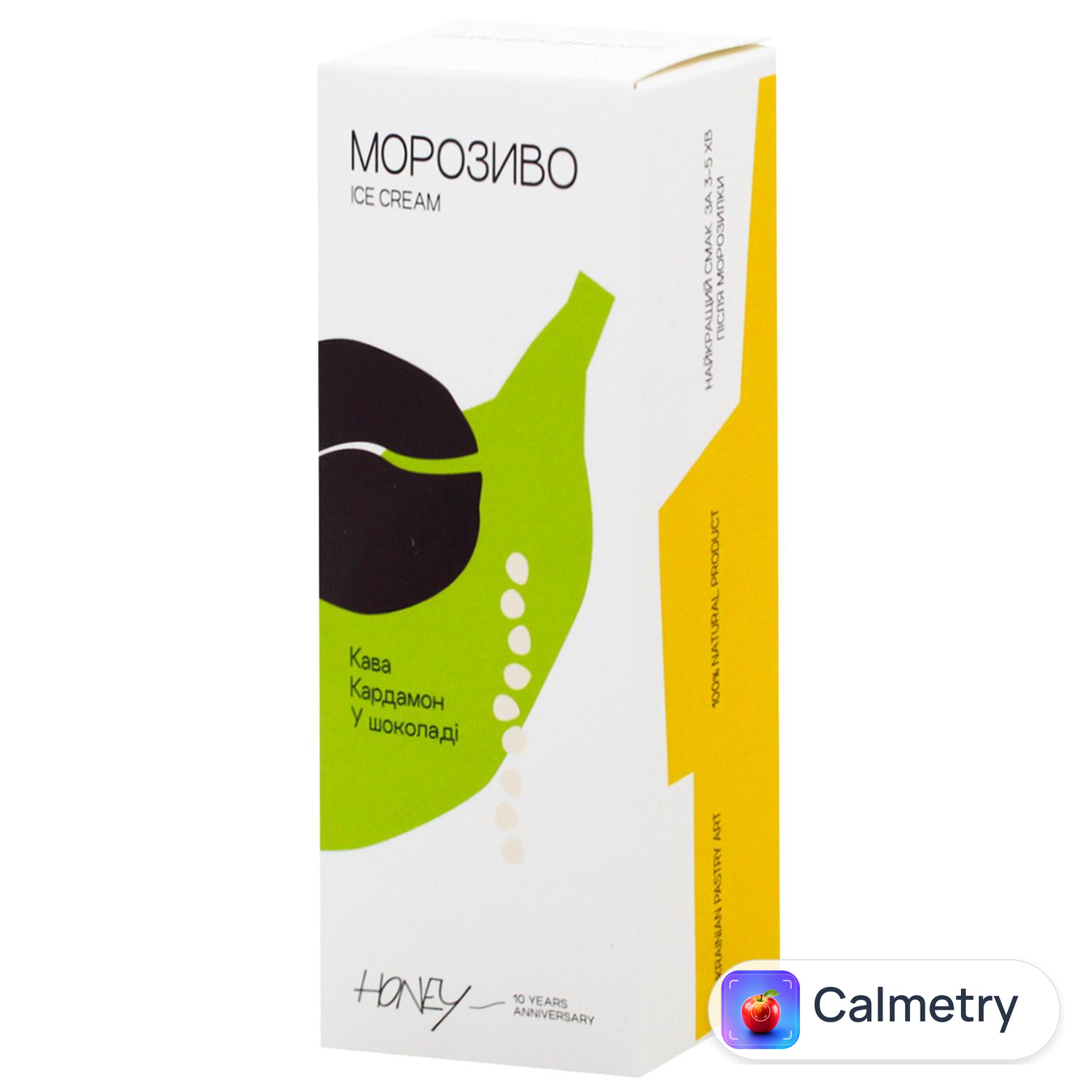 Морозиво Honey Кава-кардамон в шоколаді 90г