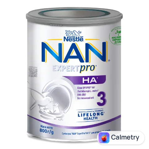 Суміш NAN Expertpro НА 3 суха