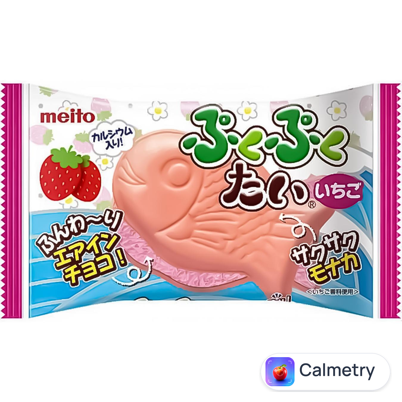 Печиво Meito Рибка Puku Tai полуниця 16,5г
