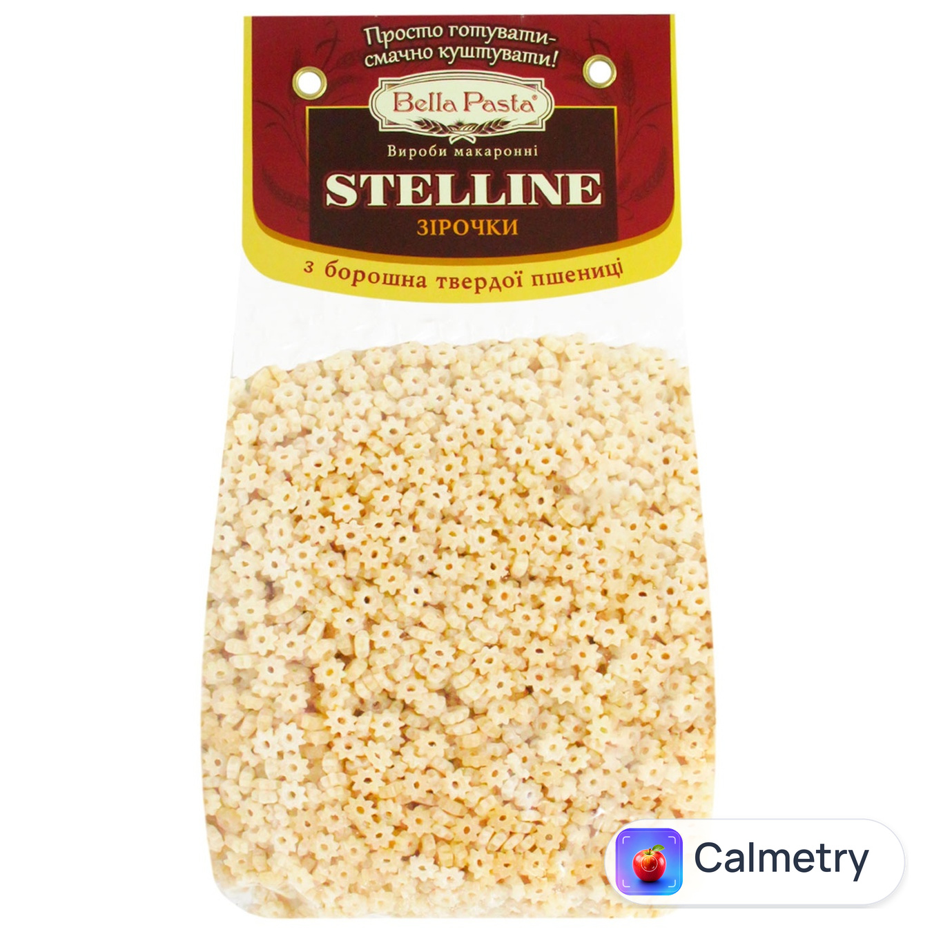 Макаронні вироби Bella Pasta Stelline зірочки 400г