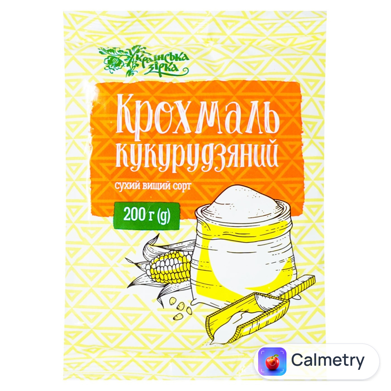 Крохмаль Українська Зірка Кукурудзяний 200г