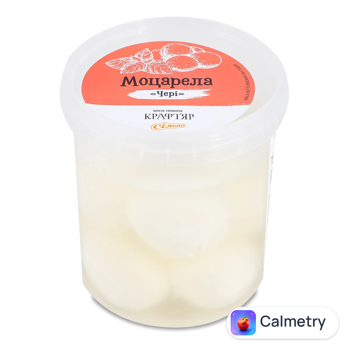 Сир Крафтяр Моцарела Чері