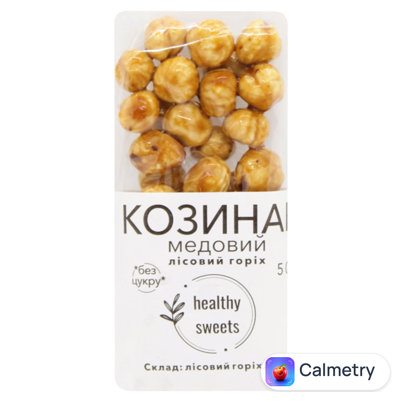 Козинак Healthy Sweets лісовий горіх 50г