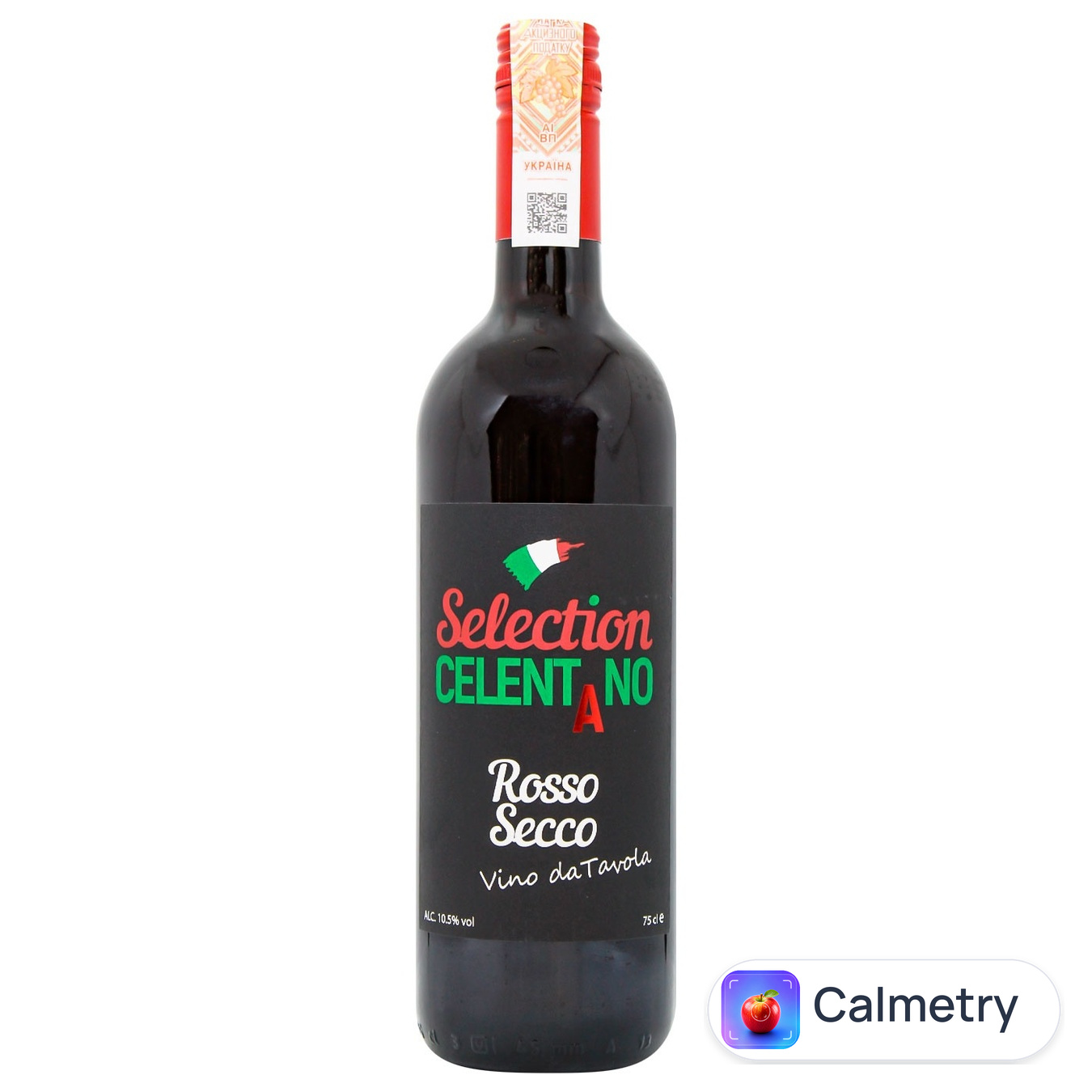 Вино Schenk Celentano червоне сухе 10,5% 0,75л